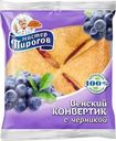 Конвертик Мастер Пироговъ Венский с черникой 70г