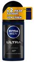 Дезодорант-антиперспирант роликовый для тела Nivea Men Ultra с антибактериальным эффектом мужской 50 мл