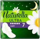 Прокладки гигиенические Naturella Ultra Camomile Night Single, 7 шт