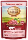 Влажный корм Nature's Table с говядиной в соусе для кошек 85 г