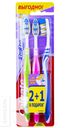 Зубная щетка COLGATE ЗИГ-ЗАГ средней жесткости 2+1