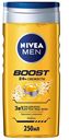 Гель для душа Nivea Men Boost 3в1, 250 мл