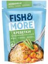 Креветки Fish&More белоногие в индонезийском соусе очищенные замороженные, 400г