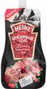 Соус брусничный Heinz, 230 г