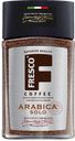 Кофе FRESCO Arabica Solo растворимый сублимированный, 190г