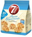Мини-круассаны с кремом со вкусом варёной сгущёнки, 7Days, 300 г