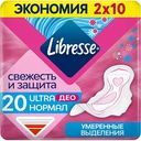 Прокладки Libresse Ultra Нормал Део, 20 шт.