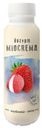 MIOCREMA Йогурт питьевой Клуб/Личи 2%, 250г