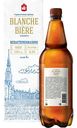 Пивной напиток Blanche Biere Пшеничное Белое нефильтрованный непастеризованный 4,8 % алк., Россия, 1л