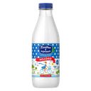 Молоко ПЛАТЬЕ В ГОРОШЕК 2,5%, 900г