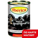 Маслины ИБЕРИКА, Крупные без косточек, 420г