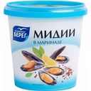Мидии Балтийский берег в маринаде, 390 г