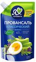 Майонез Я ЛЮБЛЮ ГОТОВИТЬ Провансаль Классический 67%, 390мл