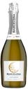Вино игристое Барселона Медитерранеан Вайн бел полусладкое, 10,5%, 0,75 л, Испания