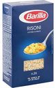 Макаронные изделия Risoni n.26 Barilla, 450 г