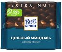 Шоколад тёмный Ritter Sport Цельный миндаль, 100г