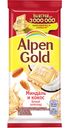 Шоколад белый Alpen Gold Альпен Гольд с миндалем и кокосовой стружкой, 85г