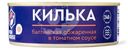Килька Fish House в томатном соусе 240г