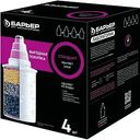 Кассеты сменные фильтрующие Барьер Стандарт, 4шт.