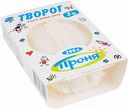 Творог Проня 5%, 200 г