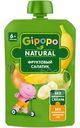 Пюре детское Gipopo Фруктовый салатик с 6 месяцев 90г