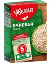 Крупа ячневая Увелка, 400г