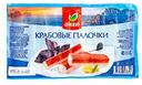 Крабовые палочки ОКЕЙ охл имит 300г
