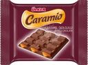 Плитка Ulker Caramio молочная с карамельной начинкой 55г