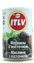 Маслины Itlv чёрные с косточкой, 280г