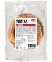 Улитка Хлебная Страна с маковой начинкой, 80г