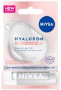 Бальзам для губ Nivea Hyaluron с ультралегкой текстурой для губ 5мл