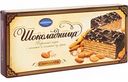 Торт вафельный Шоколадница с миндалем, 230 г