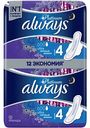 Прокладки Always Platinum ultra Ночные размер 4, 12 шт.