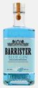 Джин Barrister Blue 40% 700мл