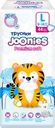 Подгузники-трусики JOONIES Premium Soft L 9–14кг