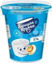 Сметана БОЛЬШАЯ КРУЖКА 15%, без змж