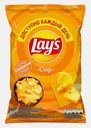 Чипсы Lays Сыр 70г