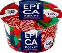 Йогурт EPICA с гранатом и малиной 4,8%, без змж, 130г