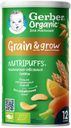 Снеки Gerber Organic Nutripuffs органические морковь-апельсин с 1 года 35 г
