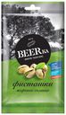 Фисташки BEERka жареные соленые, 80 г