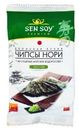 Чипсы нори Sen Soy Wasabi из сушенных морских водорослей 4.5г