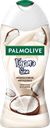 Крем-гель для душа PALMOLIVE Гурмэ Спа Кокосовое молочко, 250мл
