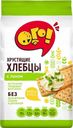 Хлебцы Ого Особые с луком 75г