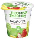 Биойогурт ЭкоНива клубника-банан 2,8% 125 г