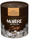Сахар тросниковый Maitre de The Sucre прозрачный, 300 г