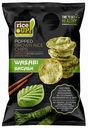 Чипсы из воздушного бурого риса Rice up! Васаби, 60 г