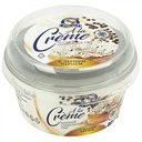 Сыр мягкий сливочный Mlekara Sabac A la Creme с чёрным перцем 70%, 150г