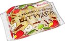 Штрудель Каравай с начинкой яблоко-корица 100г