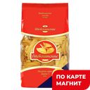 ШЕБЕКИНСКИЕ Макароны Гнезда 450г :9