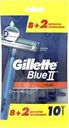 Бритва Gillette Blue II Plus одноразовая 10шт.